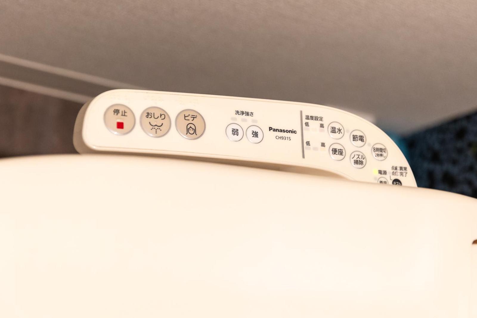Elena Premium Namba Stay Ōsaka Exterior foto