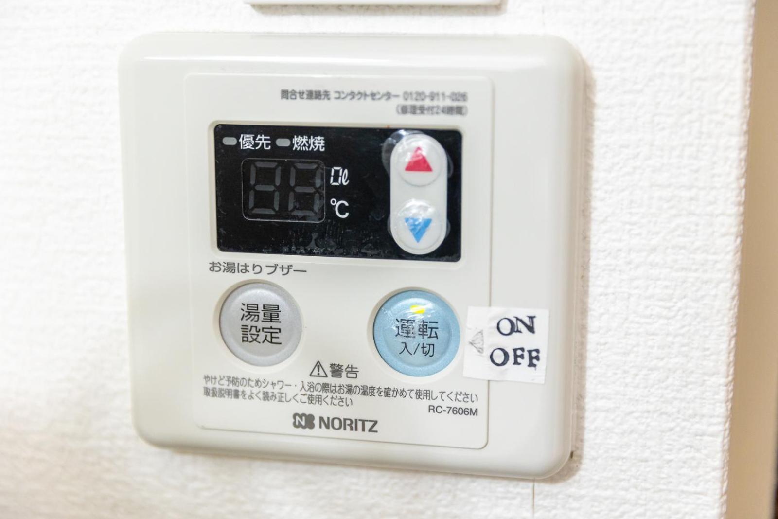 Elena Premium Namba Stay Ōsaka Exterior foto